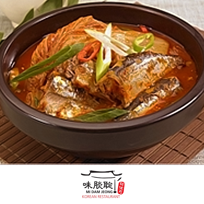 Kkongchikimchijjigae