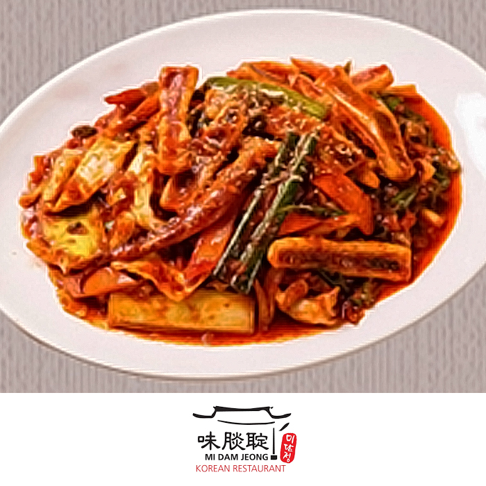 Ojingeo Bokkeum