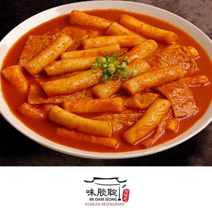 Tteokbokki