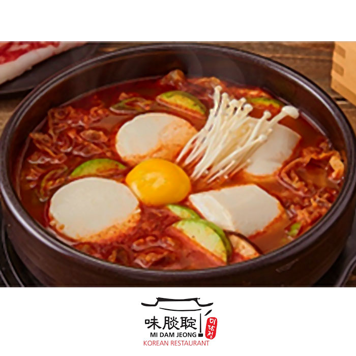Sundubu Jjigae