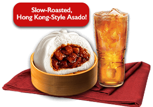 Chunky Asado Siopao
