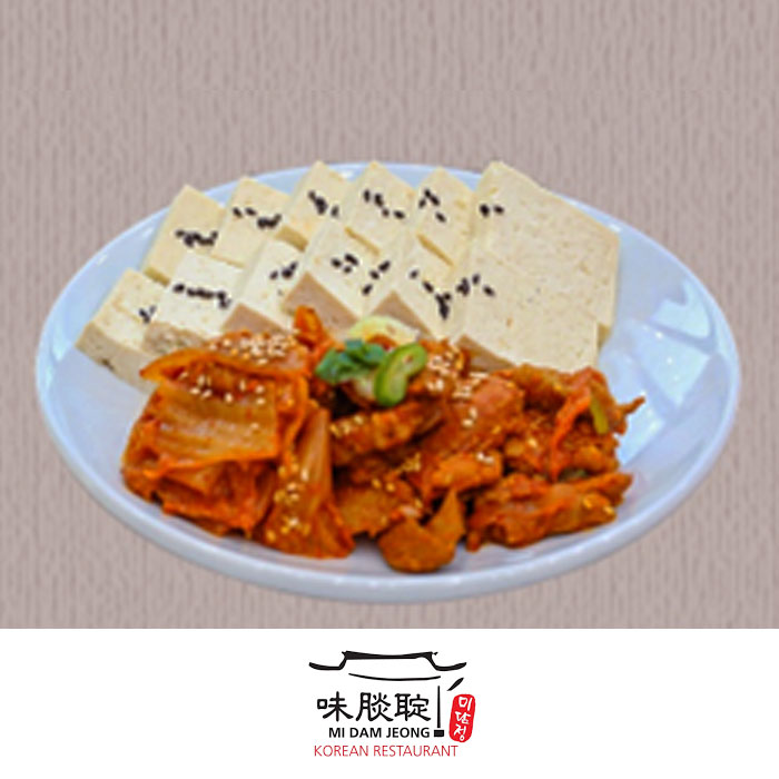 Dubukimchi