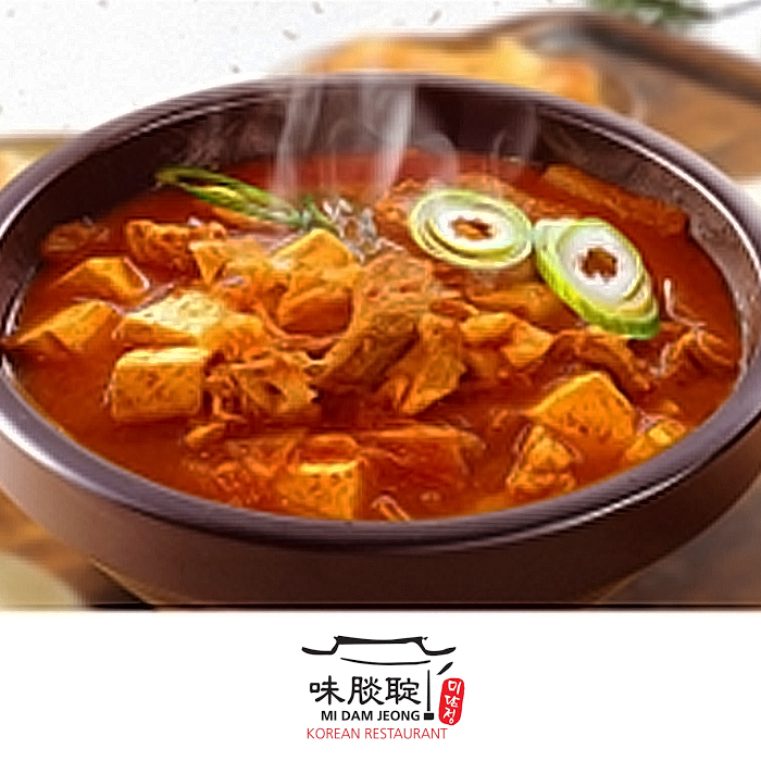 Kimchijjigae
