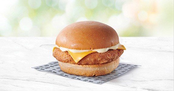 Chicken Cheeseburger